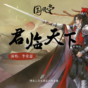 高中男男Gay互吃鳮视频
