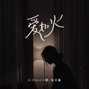 高中男男Gay互吃鳮视频
