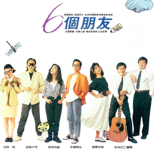 高中男男Gay互吃鳮视频
