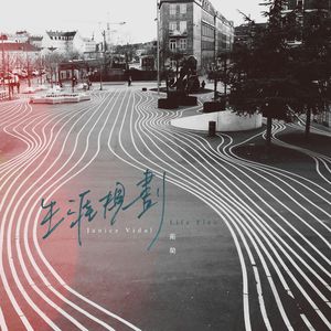 高中男男Gay互吃鳮视频
