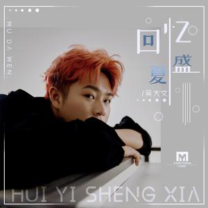 高中男男Gay互吃鳮视频
