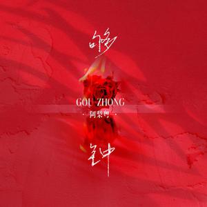 高中男男Gay互吃鳮视频
