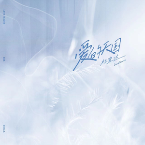 高中男男Gay互吃鳮视频
