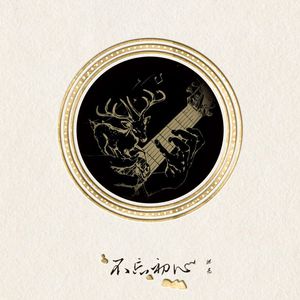 高中男男Gay互吃鳮视频
