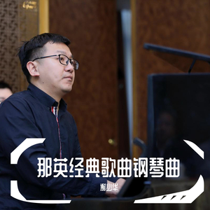 高中男男Gay互吃鳮视频
